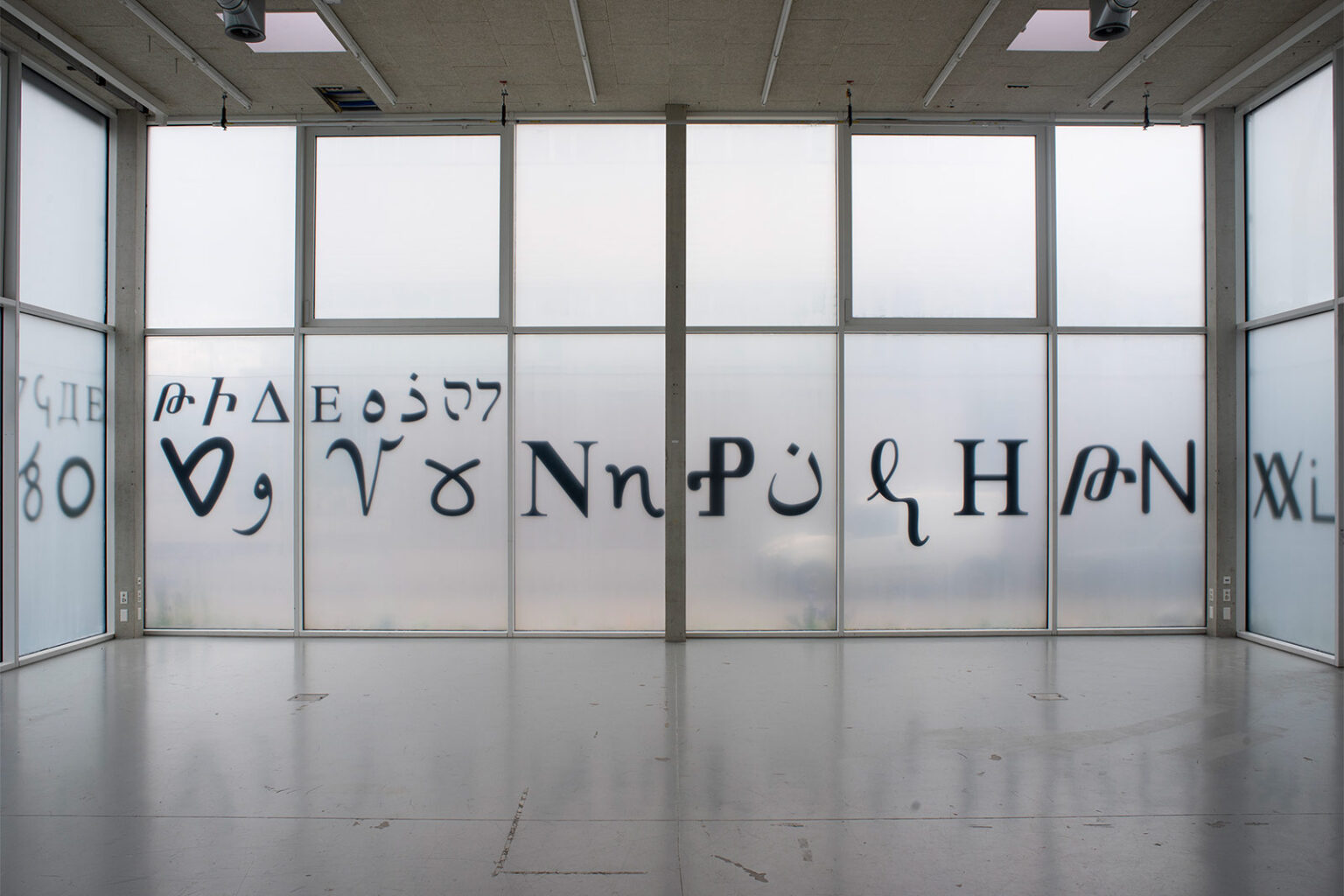 Dilek Winchester « The Wound is Our Place » au TANK, Münchenstein/Bâle